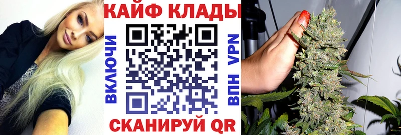 МЕТАМФЕТАМИН Белозерск