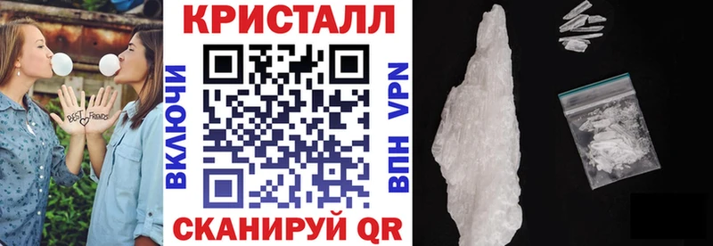 АМФЕТАМИН VHQ  Белозерск 