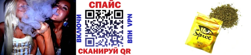 сколько стоит  Белозерск  БУТИРАТ оксибутират 