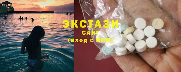 метадон Арсеньев