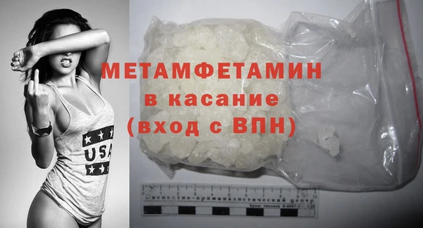 COCAINE Аркадак