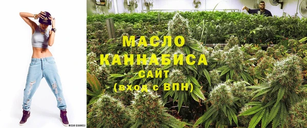метадон Арсеньев