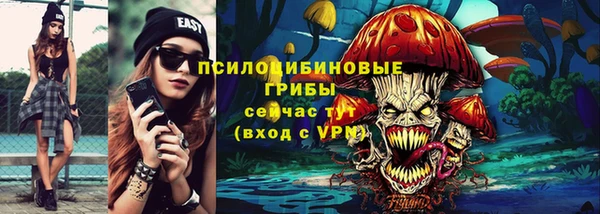 COCAINE Аркадак
