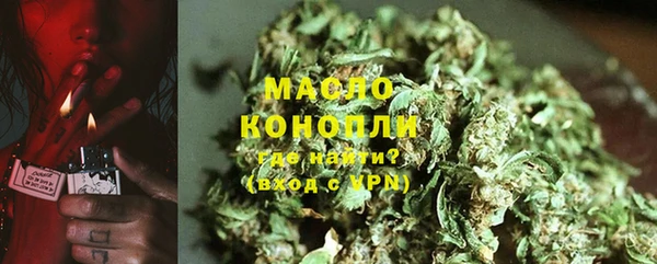 COCAINE Аркадак