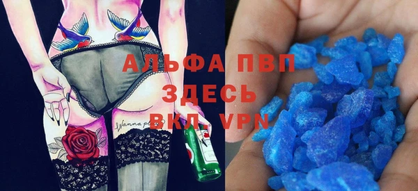 метадон Арсеньев