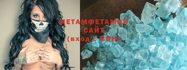 метадон Арсеньев