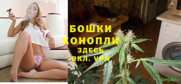 тгк Баксан