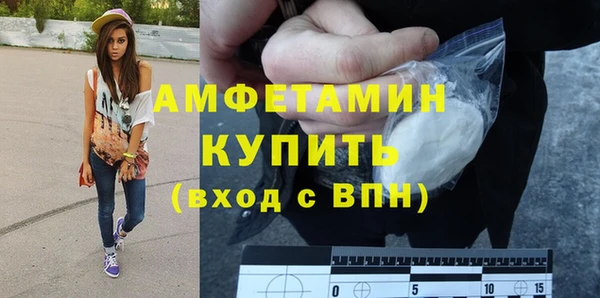 метадон Арсеньев