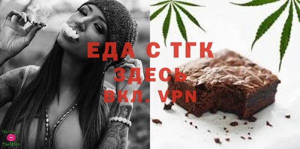 COCAINE Аркадак