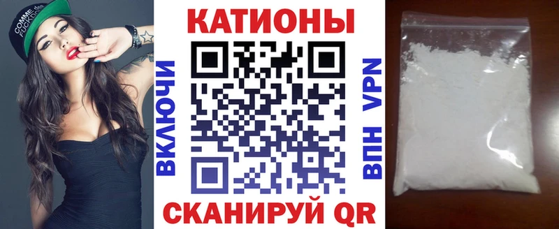 hydra онион  Белозерск  Меф mephedrone 