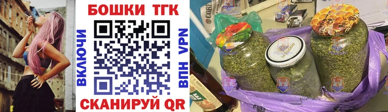 Бошки марихуана марихуана Белозерск